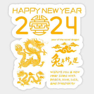 Happy Chinese Lunar New Year 2024 Wood Dragon Sticker